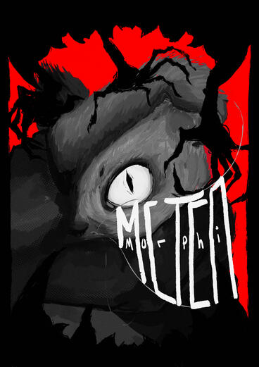random a level art poster